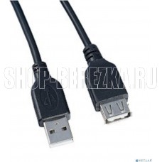 PERFEO Кабель USB2.0 A вилка - А розетка, длина 5 м. (U4505)