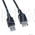 PERFEO Кабель USB2.0 A вилка - А розетка, длина 5 м. (U4505)