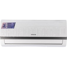 ROVEX RS-07MUIN1 inverter