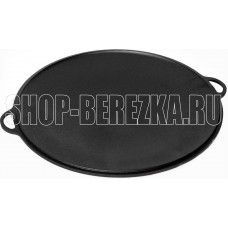 ГАРДАРИКА 0045-5 чугунная 45см