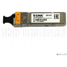 D-LINK SMB D-Link 330T/3KM/A1A WDM SFP-трансивер с 1 портом 1000Base-BX-D (Tx:1550 нм, Rx:1310 нм) для одномодового оптического кабеля (до 3 км, разъе