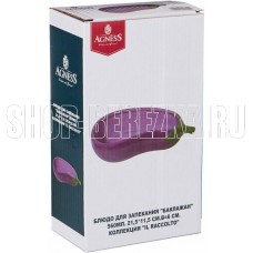 AGNESS 490-319 IL RACCOLTO БАКЛАЖАН 560мл