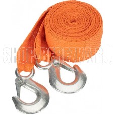 REXANT (80-0222) Трос буксировочный 2,5т, 5м, с двумя крюками