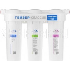 ГЕЙЗЕР Фильтр Классик для жесткой воды