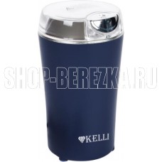 KELLI KL-5137Синий