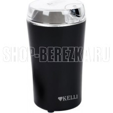 KELLI KL-5137 Черный