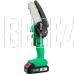 ZITREK GreenSaw 20 (20В, 2,0Ач Li-ion аккум. 1шт, ЗУ) 082-1853