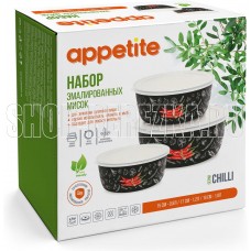 APPETITE 1DM47PL Chilli мисок эмал 3пр пласт/кр