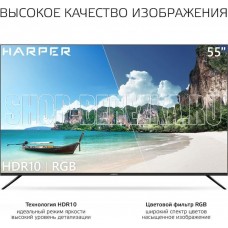HARPER 55U661TS UHD 4K SMART TV