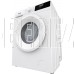 GORENJE W2NHPI72SCSIRV
