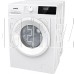 GORENJE W2NHPI72SCSIRV
