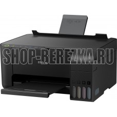 EPSON L3250 A4 WI-FI BLACK