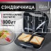 OASIS PK-SB черный