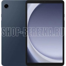 SAMSUNG 8.7 Galaxy Tab A9 SM-X110 4/64Gb Dark-Blue (SM-X110NDBACAU) ПИ