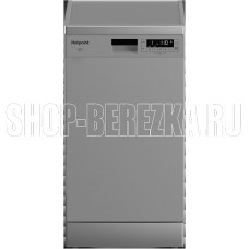 HOTPOINT HFS 1C57 S, серебристый