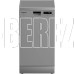 HOTPOINT HFS 1C57 S, серебристый