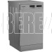 HOTPOINT HFS 1C57 S, серебристый