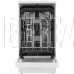 HOTPOINT HFS 2C67 W, белый