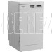 HOTPOINT HFS 2C67 W, белый