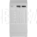 HOTPOINT HFS 2C67 W, белый