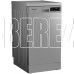 HOTPOINT HFS 2C85 DW X, серебристый