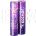 КОСМОС KOC18650Li30UL20CS2 фуксия