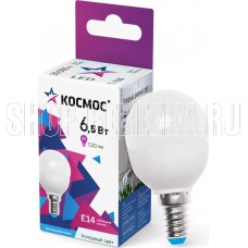 КОСМОС LkecLED6.5wGL45E1465 белый