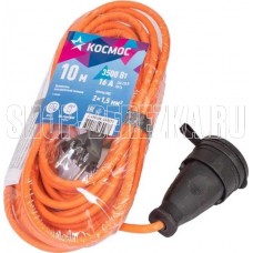 КОСМОС YSHKsm10m-1g(16A)S рыжий