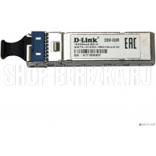 D-LINK SMB D-Link 330R/10KM/A1A WDM SFP-трансивер с 1 портом 1000Base-BX-U (Tx:1310 нм, Rx:1550 нм) для одномодового оптического кабеля (до 10 км, раз