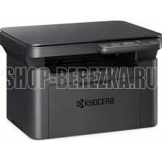 KYOCERA Ecosys MA2001 Black (1102Y83NL0)