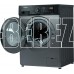 БИРЮСА WMD-SM812/03 M (с сушкой) металлик