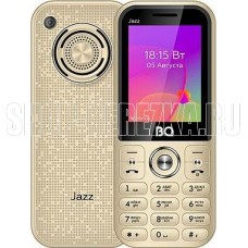 BQ 2457 Jazz Gold