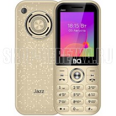 BQ 2457 Jazz Gold