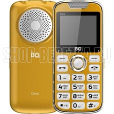 BQ 2005 Disco Gold