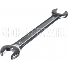 ВИХРЬ Набор ключей 73/6/5/4