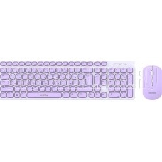 SMARTBUY (SBC-250288AG-WV) ONE 250288AG бело-сиреневый