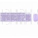 SMARTBUY (SBC-250288AG-WV) ONE 250288AG бело-сиреневый