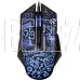 SMARTBUY (SBM-745G-K) RUSH X15 серный