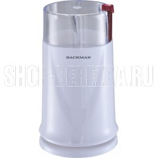BACKMAN BM-CGR 602