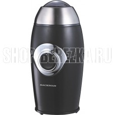 BACKMAN BM-CGR 603