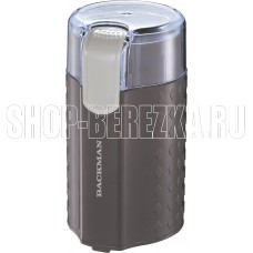 BACKMAN BM-CGR 605