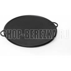 ГАРДАРИКА 0040-5 чугунная 40см