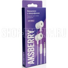 AKSBERRY (6900221490014) АM7 с микрофоном , белый