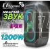 ELTRONIC (20-98) CRAZY BOX 1200 - колонка 06