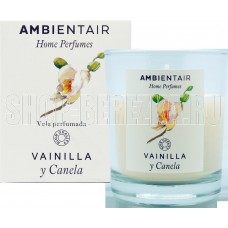 AMBIENTAIR ароматизированная в стакане VV001VCAP Ваниль и корица Vainilla y Canela