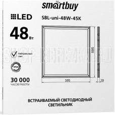 SMARTBUY (SBL-UNIEMC-48W-40) Pro 48W /4000K