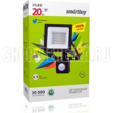 SMARTBUY (SBL-FLSEN-20-65) 20W/6500K/IP65