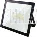 SMARTBUY (SBL-FLLIGHT-70-65) FL SMD LIGHT-70W/6500K/IP65