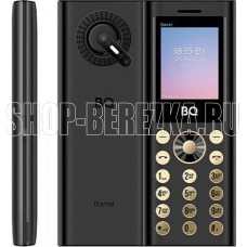 BQ 1858 Barrel Black/Gold
