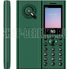 BQ 1858 Barrel Green/Black